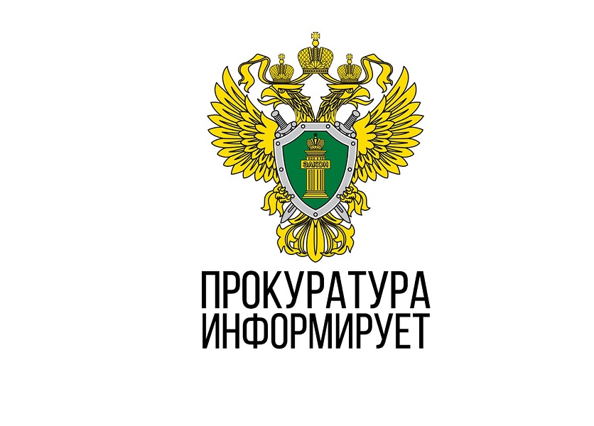 Укажите подпись к картинке.